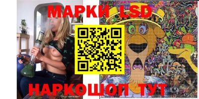 героин Ипатово