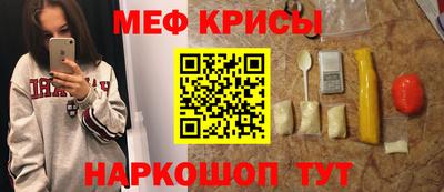 экстази Изобильный