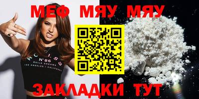 экстази Изобильный