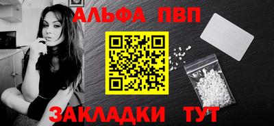 экстази Изобильный
