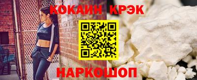 экстази Изобильный