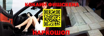 героин Ипатово
