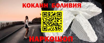 экстази Изобильный