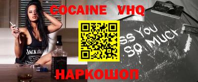 экстази Изобильный