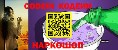 героин Ипатово