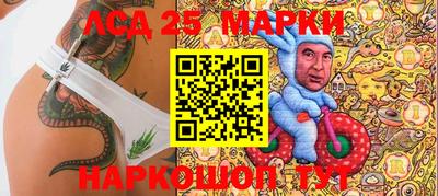 мефедрон Ирбит