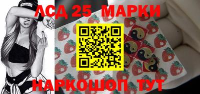 героин Ипатово