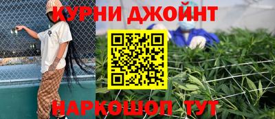 мефедрон Ирбит