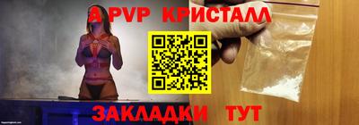 экстази Изобильный