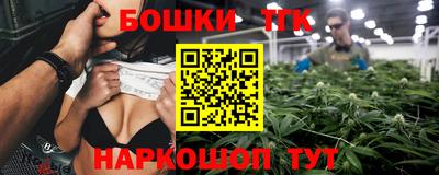героин Ипатово