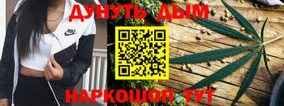 экстази Изобильный
