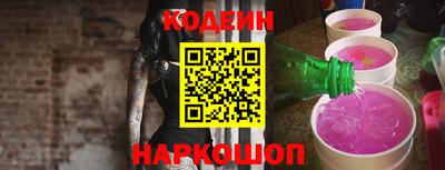 экстази Изобильный