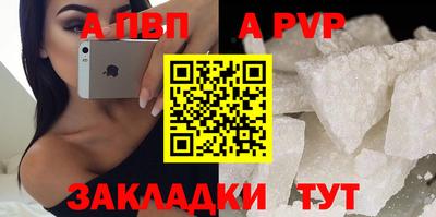 экстази Изобильный
