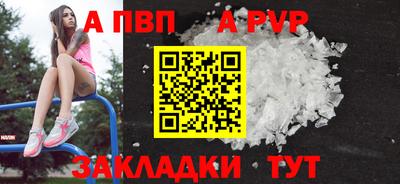 экстази Изобильный
