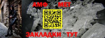 экстази Изобильный