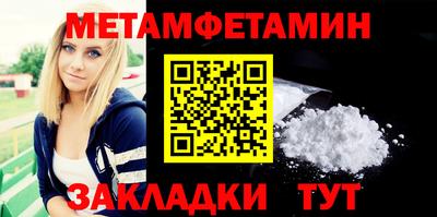 экстази Изобильный