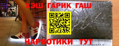 мефедрон Ирбит