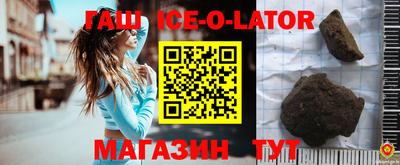экстази Изобильный