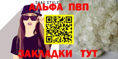 мефедрон Ирбит
