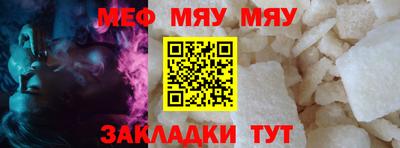 героин Ипатово