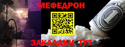 героин Ипатово