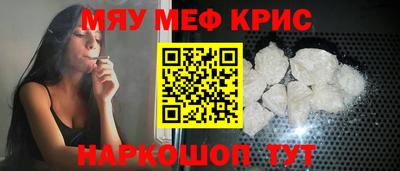 экстази Изобильный