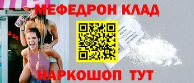 героин Ипатово