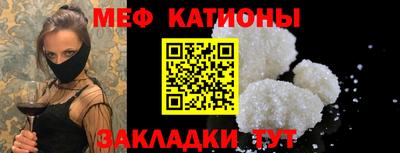 героин Ипатово