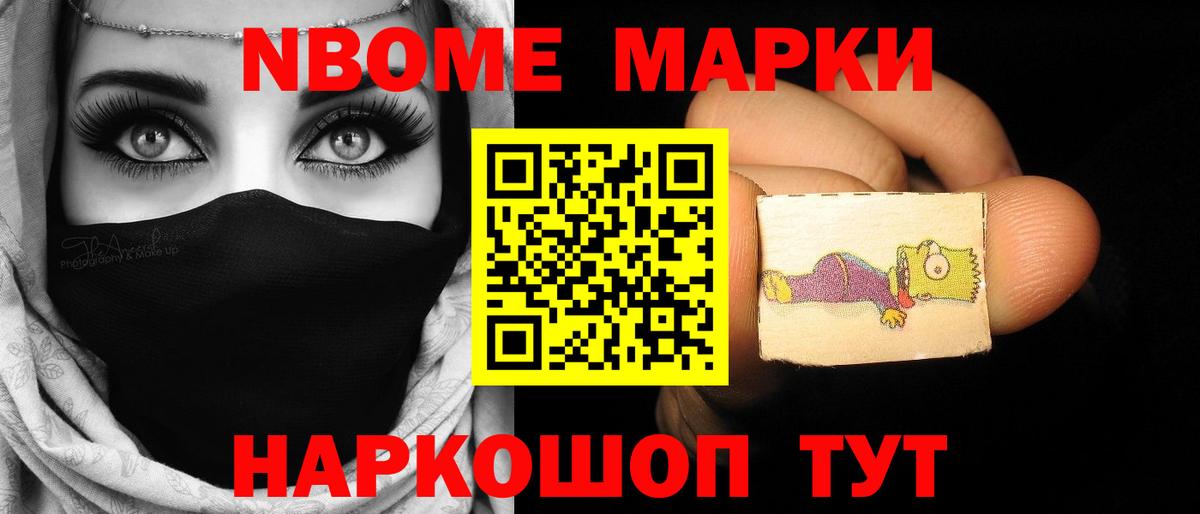ЛСД экстази ecstasy Медногорск